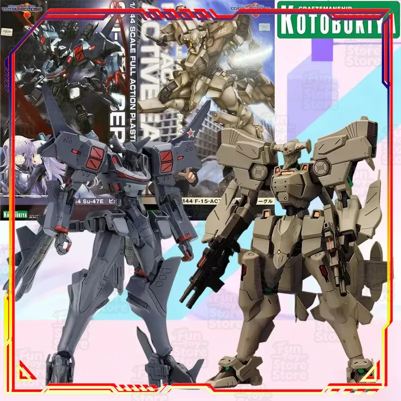 Kotobukiya Muv-Luv - كوتوبوكييا Muv-Luv Alternative Total Eclipse F-15