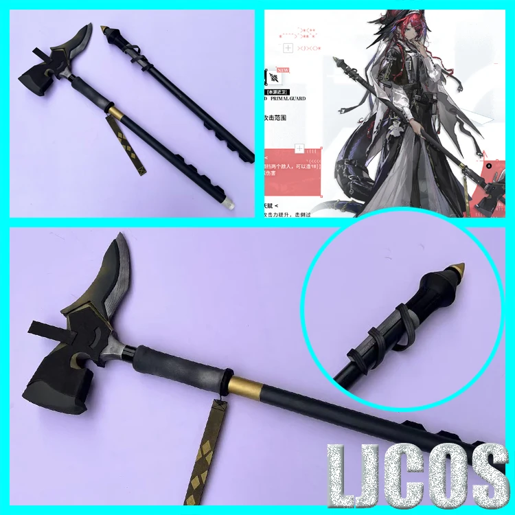 Cosplay Prop Axe - أدوات تنكرية لشخصية جريس بيرير أكس