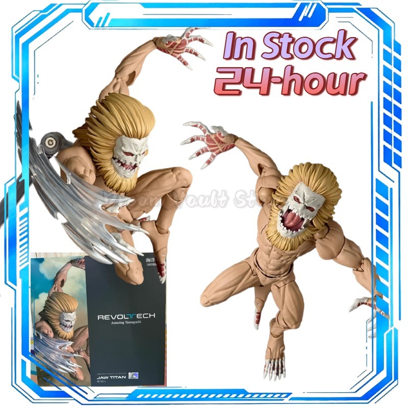 Kotobukiya Artfx - متوفر في المخزون: نموذج شخصية كايوودو