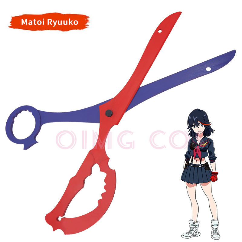 Cosplay Prop Knife - كيل لا كيل ماتوي ريوكو كوسبلاي