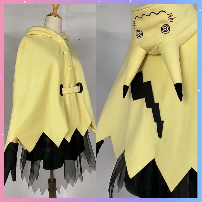 Cosplay Fire Prop - زي تنكري ميميكيو للنساء، ملابس تنكرية
