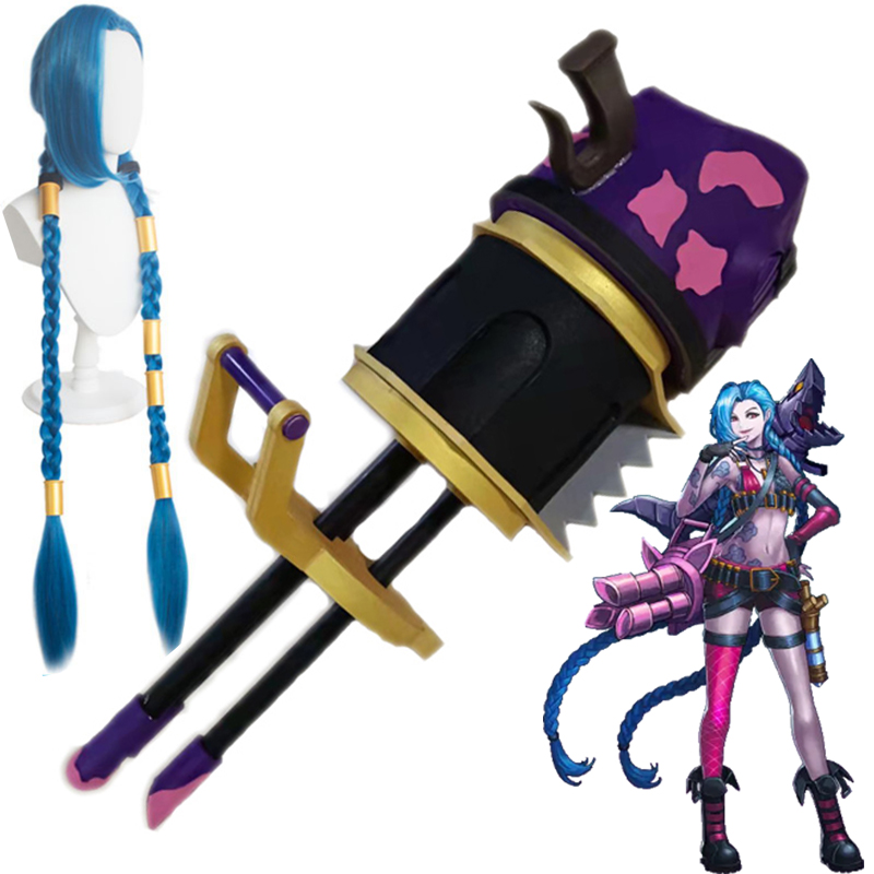 Cosplay Material For Prop - مصنوع حسب الطلب LoL غامض Jinx
