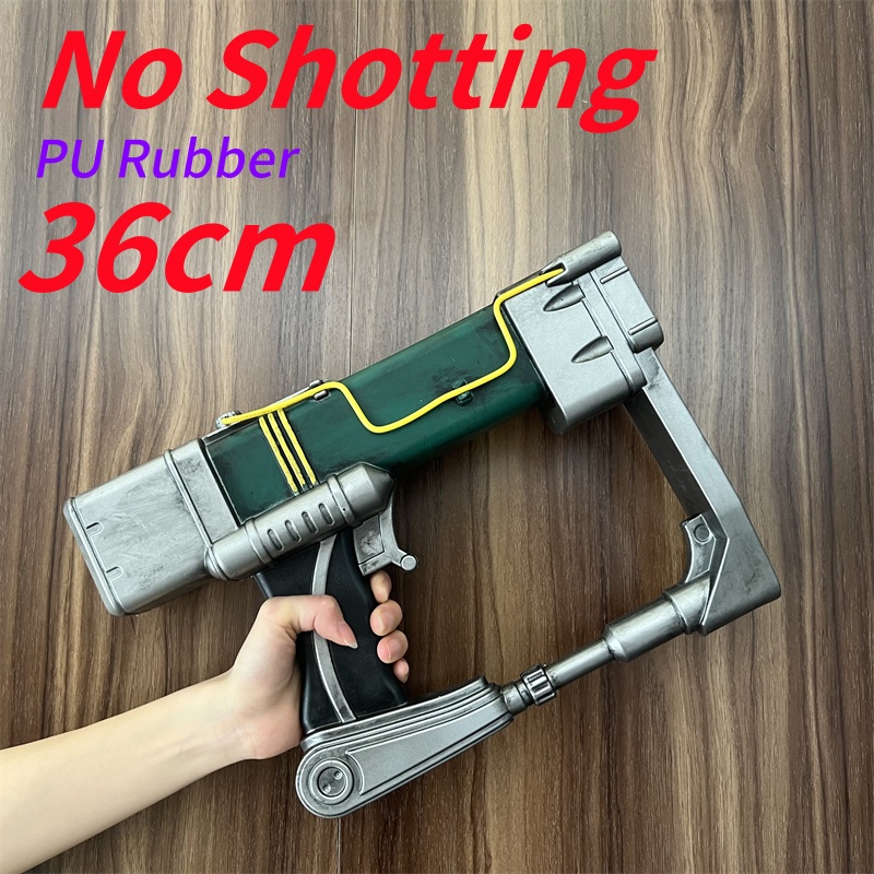 Fallout Cosplay Prop - تداعيات 4 بندقية الليزر بندقية سلاح