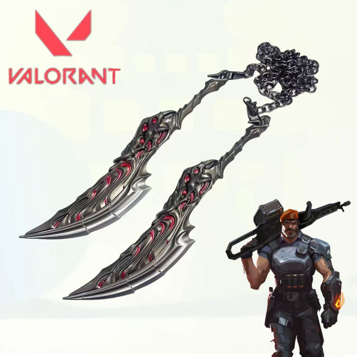 سيف كاتانا معدني بطول 7.1 بوصة - مراجعة Cosplay Flame Prop وسعره