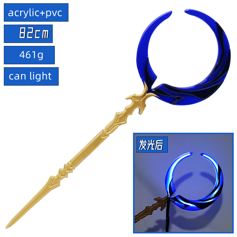Irelia H Store Honkai: دعائم ت - مراجعة Cosplay Flame Prop وسعره
