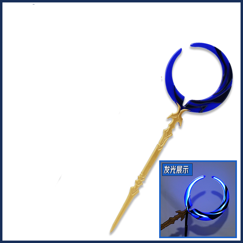Irelia H Store Honkai: دعائم ت - مراجعة Cosplay Flame Prop وسعره
