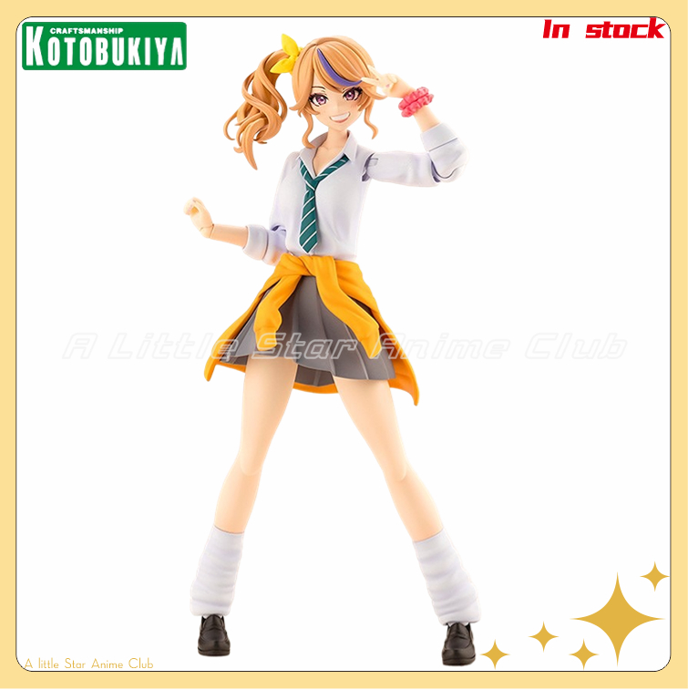 حديقة Seira Mint الأصلية للفتي - مراجعة Kotobukiya Muv-Luv وسعره