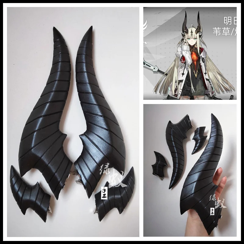 Nene 2025 1 مجموعة لعبة الفرسا - مراجعة Cosplay Flame Prop وسعره