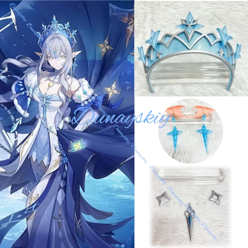 إكسسوارات تنكرية من لعبة جينشي - مراجعة Cosplay Material For Prop وسعره