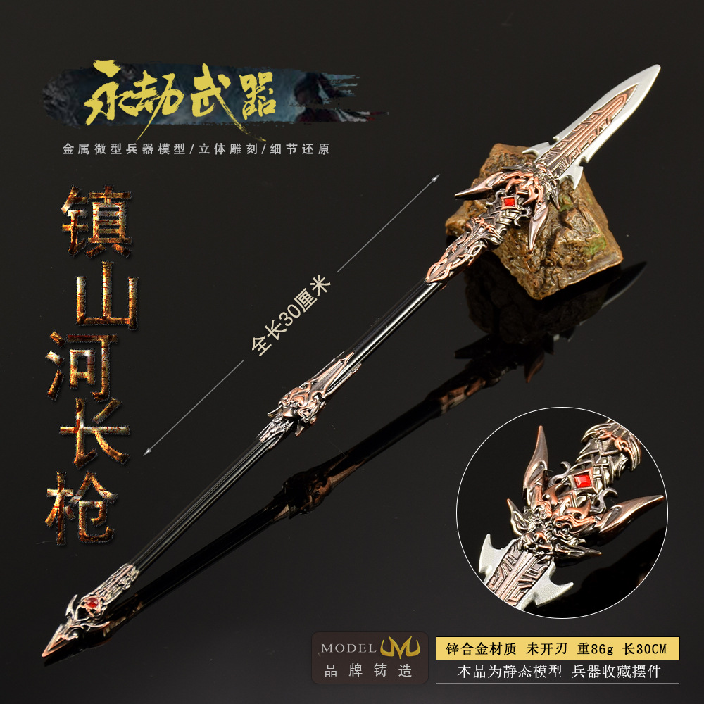 30 سنتيمتر Naraka الشكل لعبة ل - مراجعة Cosplay Prop Knife وسعره