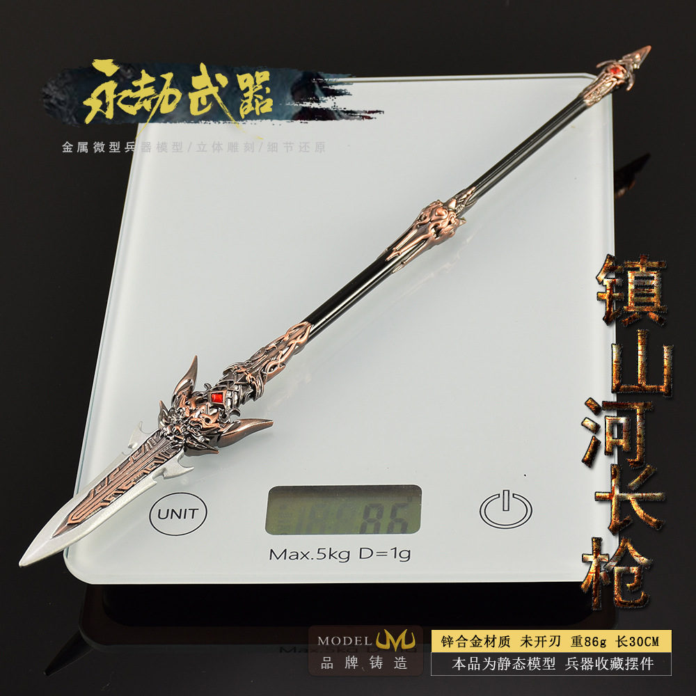 30 سنتيمتر Naraka الشكل لعبة ل - مراجعة Cosplay Prop Knife وسعره