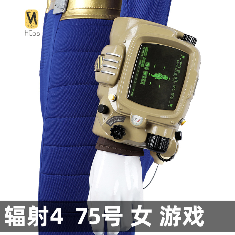 HCos Fallout 4 أزياء تنكرية لل - مراجعة Fallout Cosplay Prop وسعره