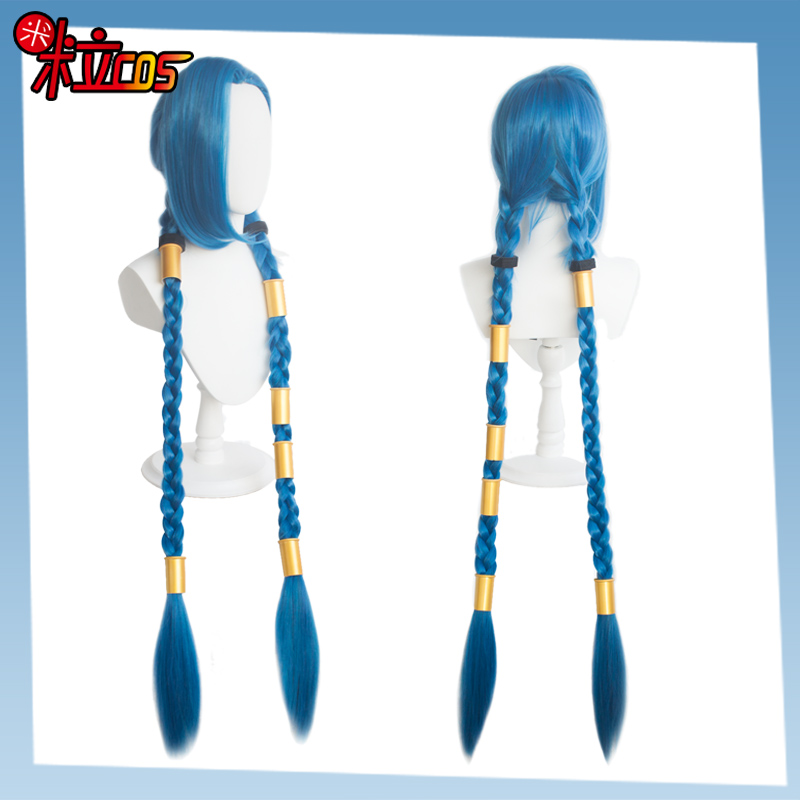 مصنوع حسب الطلب LoL غامض Jinx  - مراجعة Cosplay Material For Prop وسعره