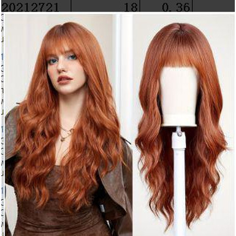 باروكة شعر طويل مستقيم مع غرة  - مراجعة Wig Fiber Net وسعره