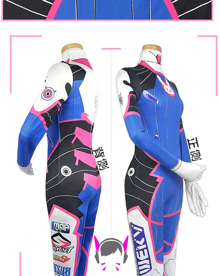 لعبة Dva أزياء تنكرية لباس ضيق - مراجعة Dva Cosplay Prop وسعره