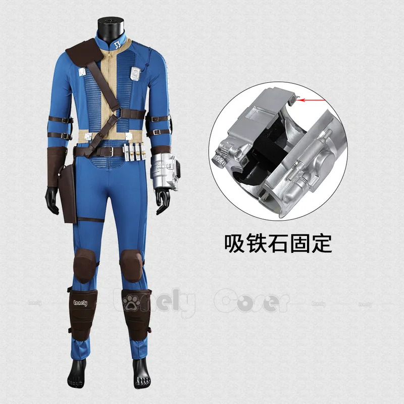 CyLucy تأثيري بذلة لعبة الخريف - مراجعة Fallout Cosplay Prop وسعره